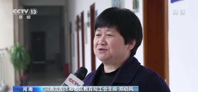 小学化|河南一幼儿园因“小学化”倾向被查处，三令五申之下为何还有违规