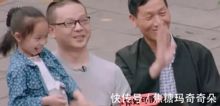 老大|爸爸姓“印”,给老大取名印度,听到老二的名字原谅笑出猪的声音