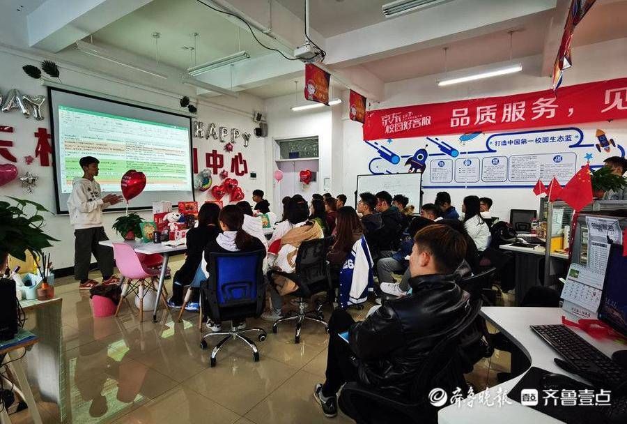 威海海洋职业学院|当电商专业“科班生”迎战双十一：日销量破百万，永远追着热点跑