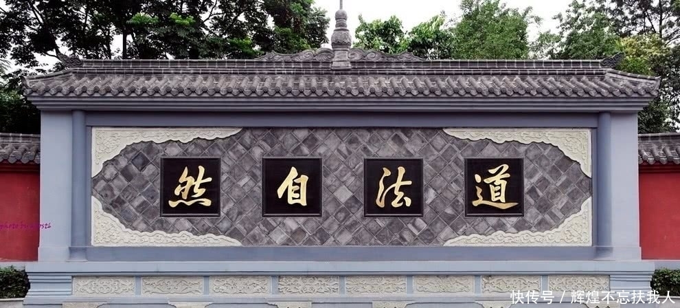 并列|老天爷是最高神位,是谁敢把天帝拉下马,与百姓草木并列?