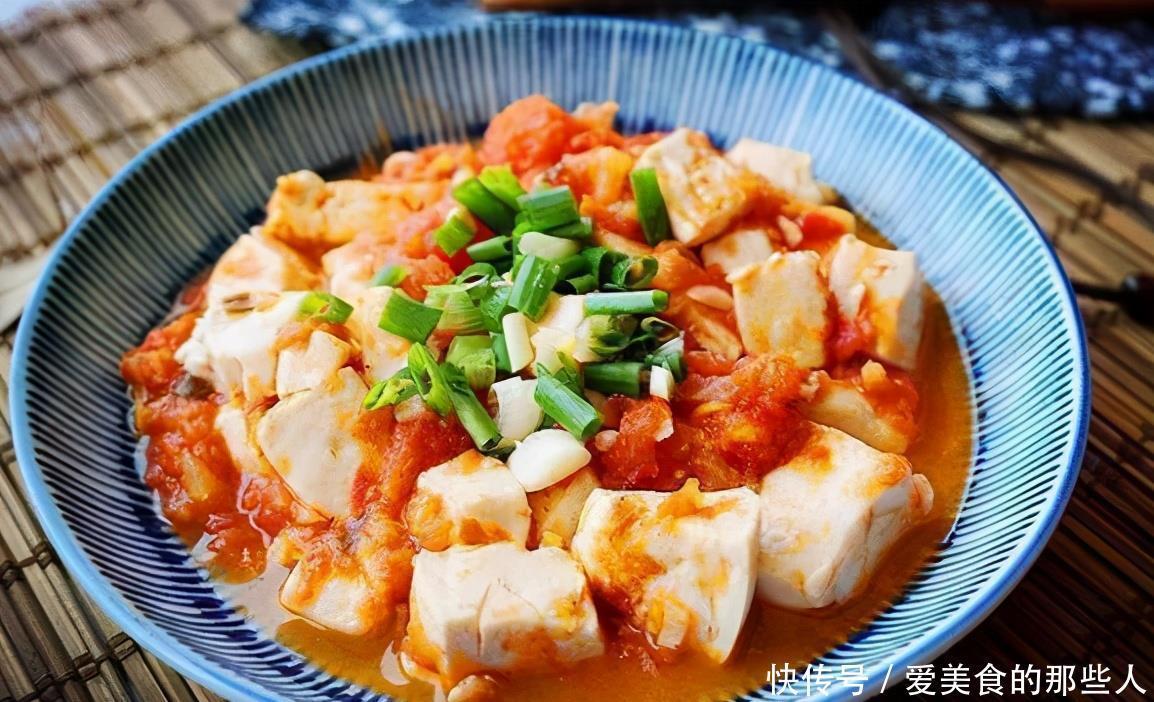 几道经典家常菜,味道好营养高,家里隔几天就做一次