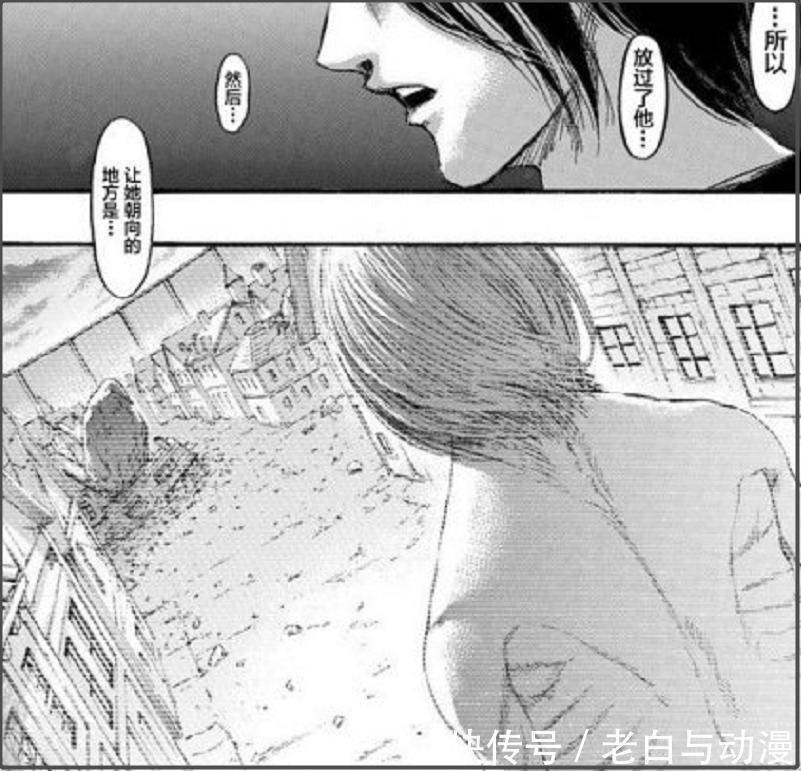 《进击的巨人》完结,艾伦背负“弑母”污名,他真的“疯”了!