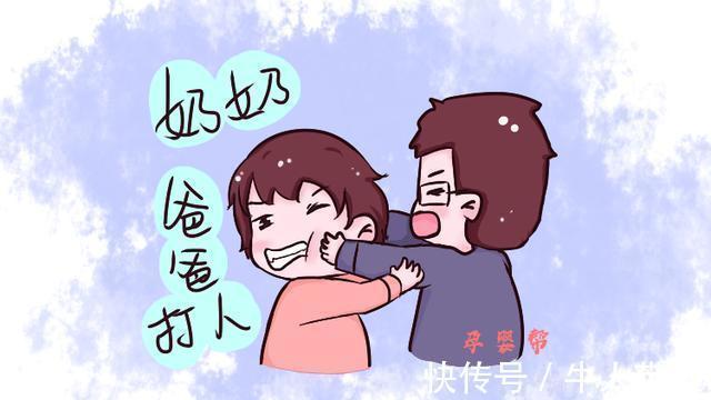 棍棒|时常挨打和从不挨打的孩子,成年后差距大,父母要深思