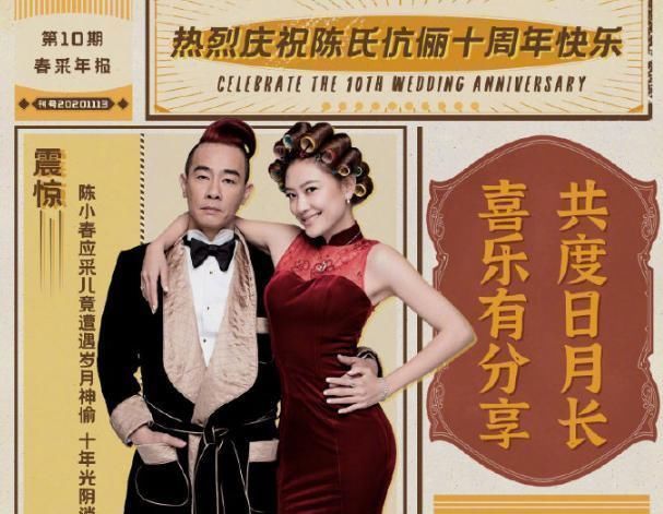 牛腩|陈小春开面馆一碗面42元，却没人吐槽？看到实物后终于明白了！