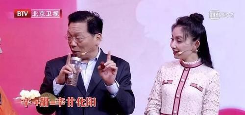 寒气|又上火又怕冷，上热下寒体质怎么调？养生三宝，暖阳气、散寒气！