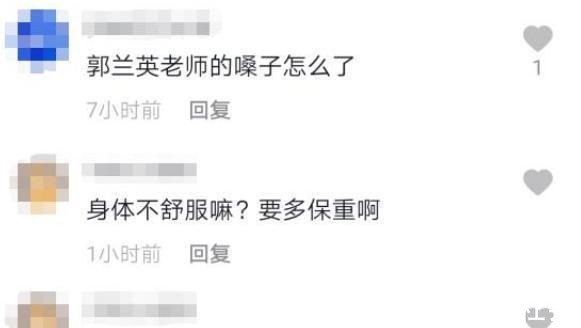 著名歌唱家郭兰英,91岁身体欠佳却无子女照料,李谷一把她当偶像