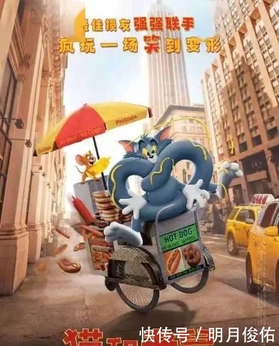 杰瑞|电影版《猫和老鼠》来袭,童年收割机,引爆情怀杀