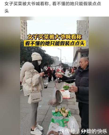 |当代网友的搞笑高智商神回复第333篇