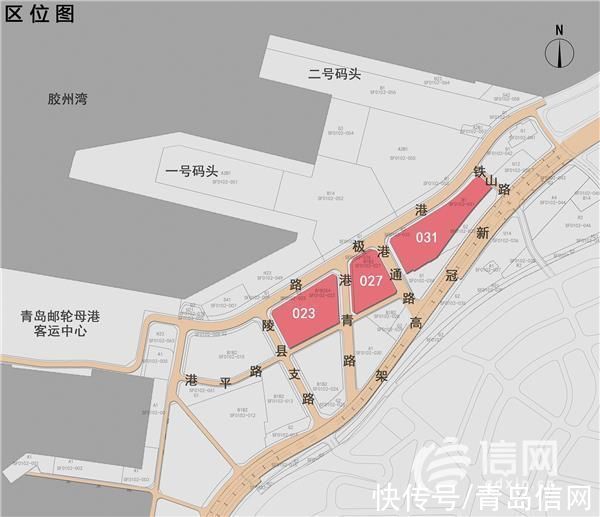 规划|青岛国际邮轮港启动区规划公示 拟建多处标志性建筑