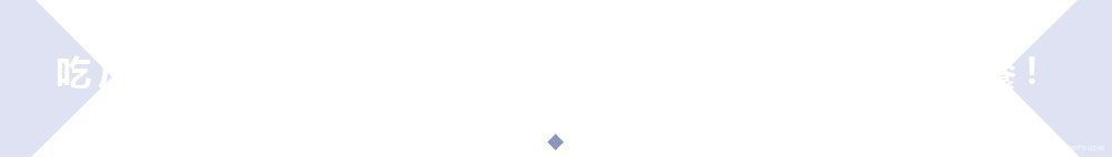 主持人|“不嫁5000万富二代，灵魂都会毁了”，这个拜金女是怎么醒悟的？