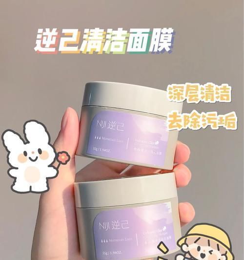 神经酰胺|吃土女生高颜值好物,比男朋友还贴心,这个冬天超温暖!