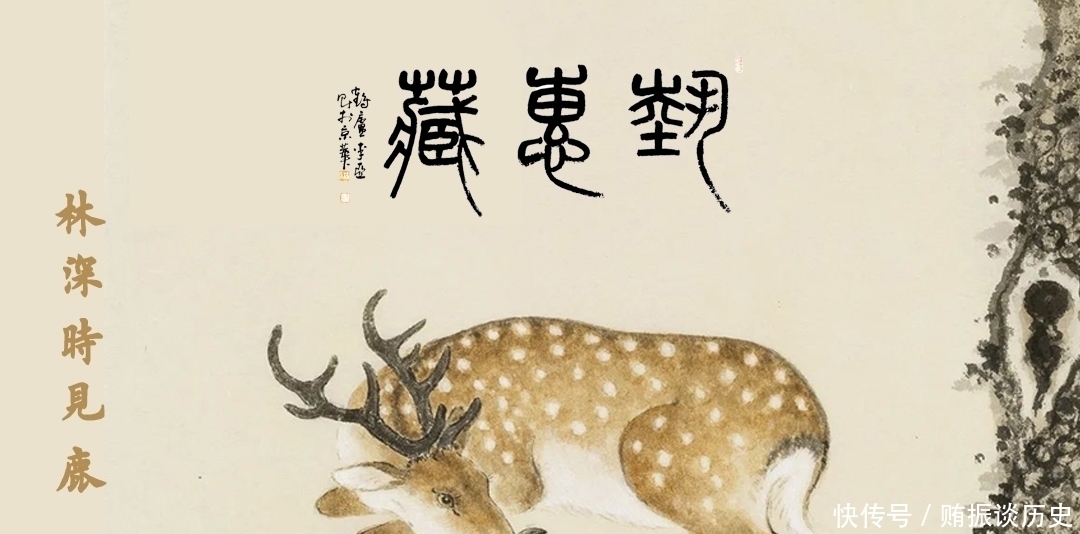  二届全国|「艺惠藏」细品赵思栋的画，你可以品出他的洒脱，直爽与超尘脱俗