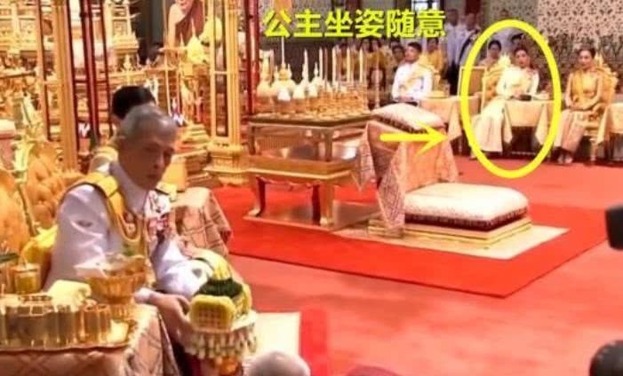 泰国|诗妮娜贵妃册封大典,3个晚辈却一脸不屑,失宠被废早有预兆