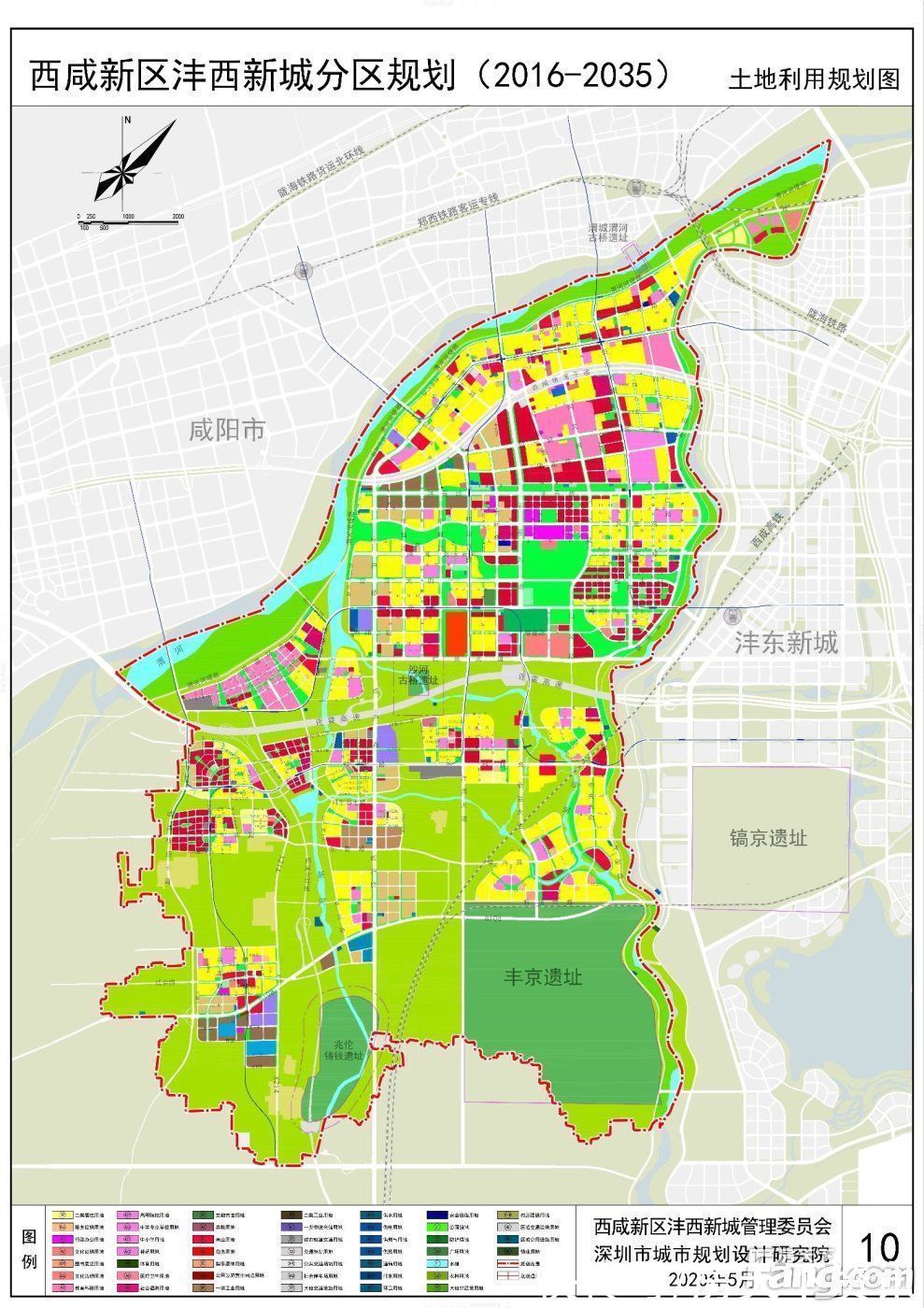 置业顾问|龙湖景粼玖序怎么样？看置业顾问王文静发布了一条项目新消息