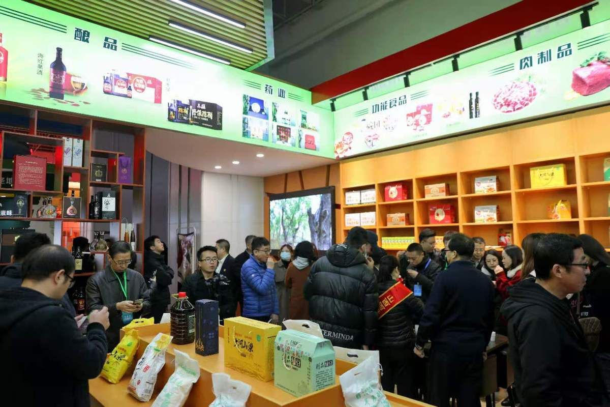 区块链溯源|第十五届全国网络媒体山西行——忻州小杂粮 挑起转型发展大梁