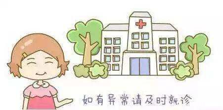 生病|肿瘤标记物升高就是生病么？快来了解一下标记物家族