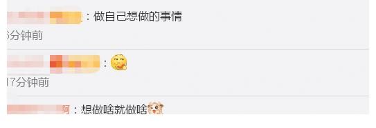 综艺|郎朗吐露频繁参加综艺的原因,郑重回应:从没想过转型