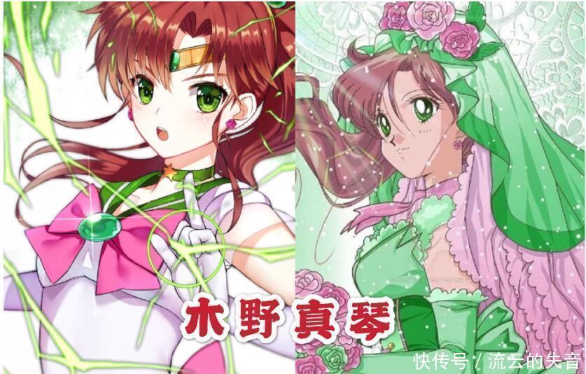 水野亚美|美少女战士遇上唯美婚纱照，粉色不愧是女主，绿色系最惊艳！