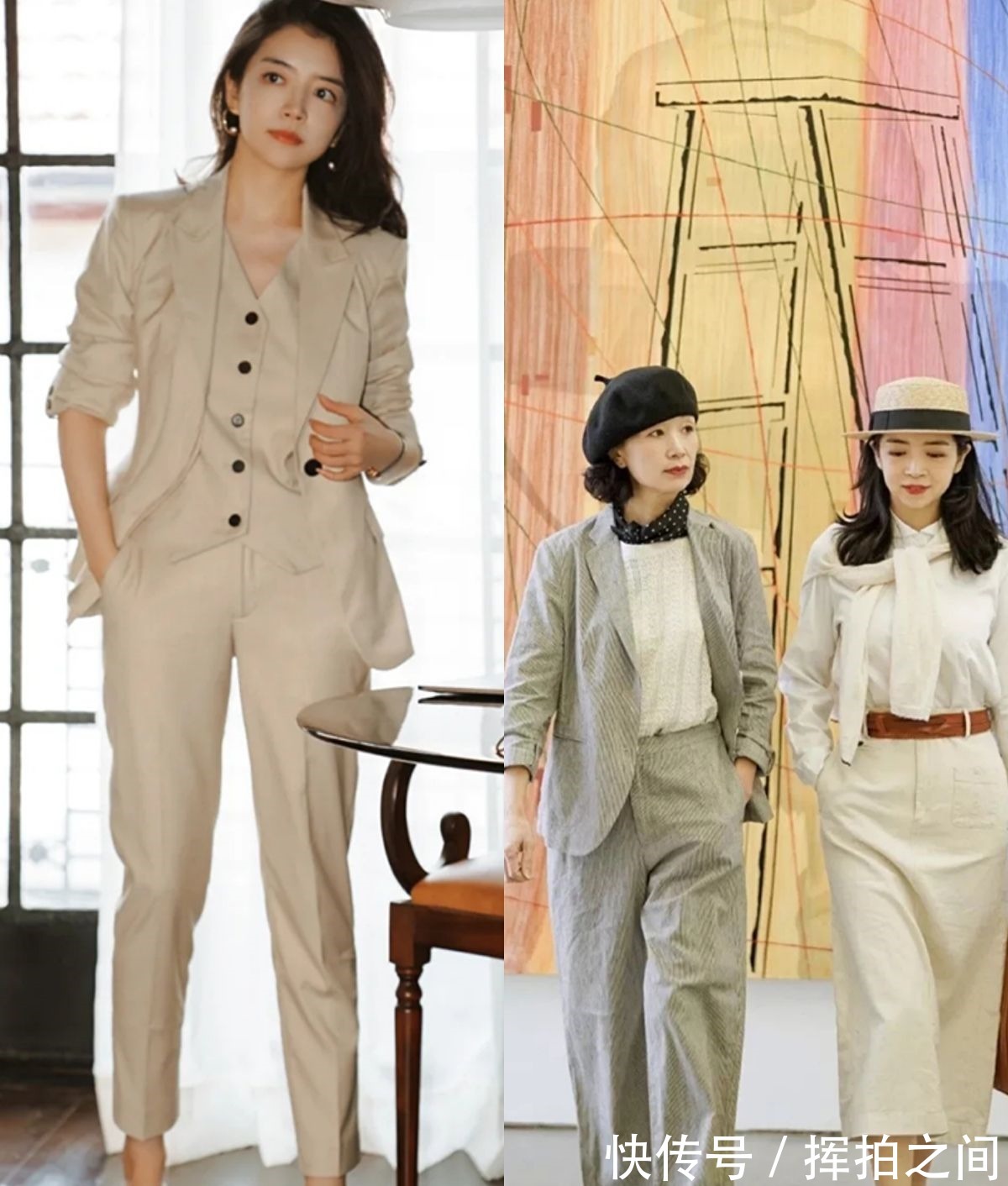 衬衫 初秋穿衣单调怎么办跟三木学“叠穿”,基础款也能穿出时髦感