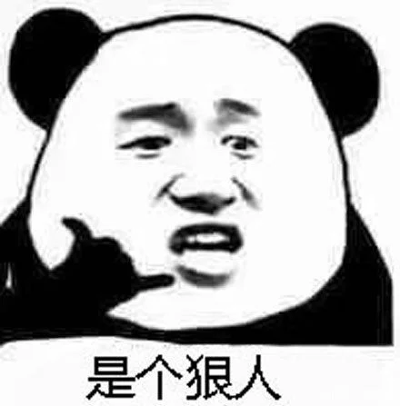 趣店“黑历史”遭网友抵制,合作明星紧急发文道歉