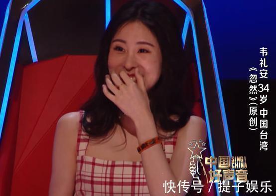 一代歌王淪落成《好聲音》學(xué)員,“手下敗將”卻成為他的導(dǎo)師!