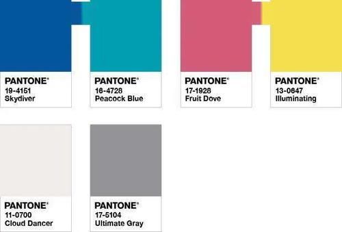  色彩|PANTONE（潘通）2021年度色彩公布