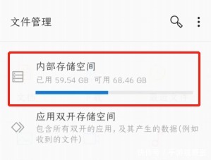 指南|英雄联盟手游解压失败无法安装？日服东南亚服LOL手游安装指南