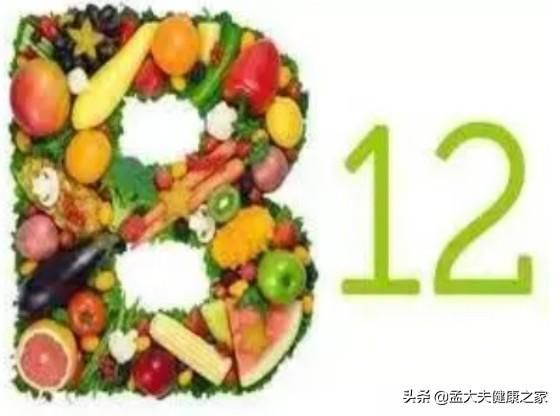 此文|老年人预防脑梗与老年痴呆，如何补充叶酸与B12很重要，请看此文