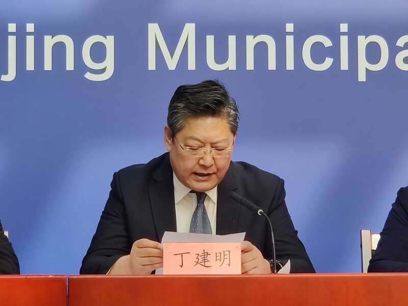 绿色|北京2022年冬奥会将创造多项奥运史上的绿色“首次”