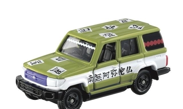 合金|模玩周边：TOMICA《鬼灭之刃》主题合金小汽车