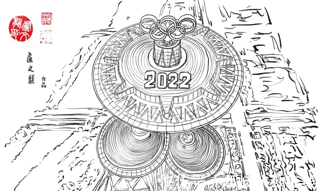 任子威@近400幅冬奥主题手绘插画均出自燕大老师之手