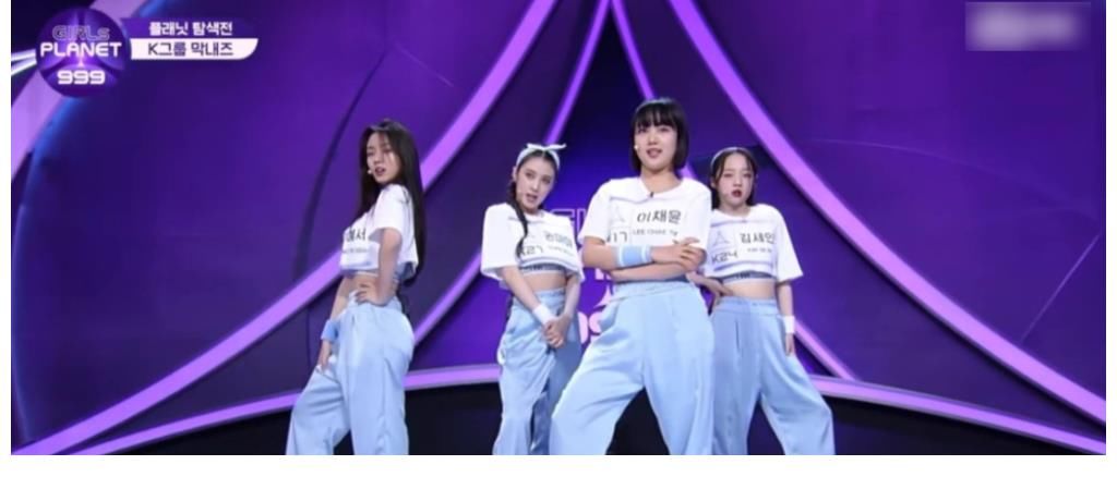 人设崩塌|《Girls Planet 999》：一档中日韩的选秀，是激发观众不满的综艺