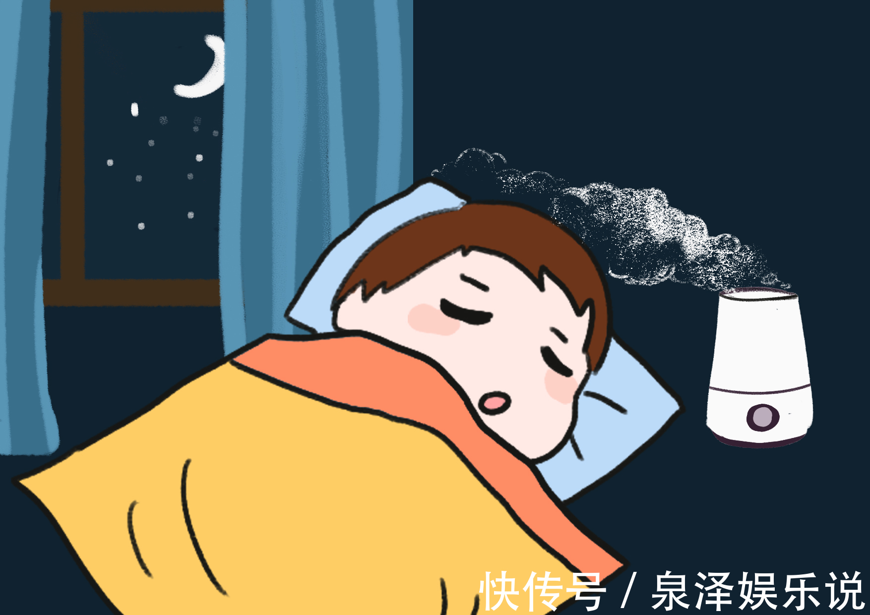 散热|孩子常发烧不是免疫力低，9条育儿谣言，你中招了吗