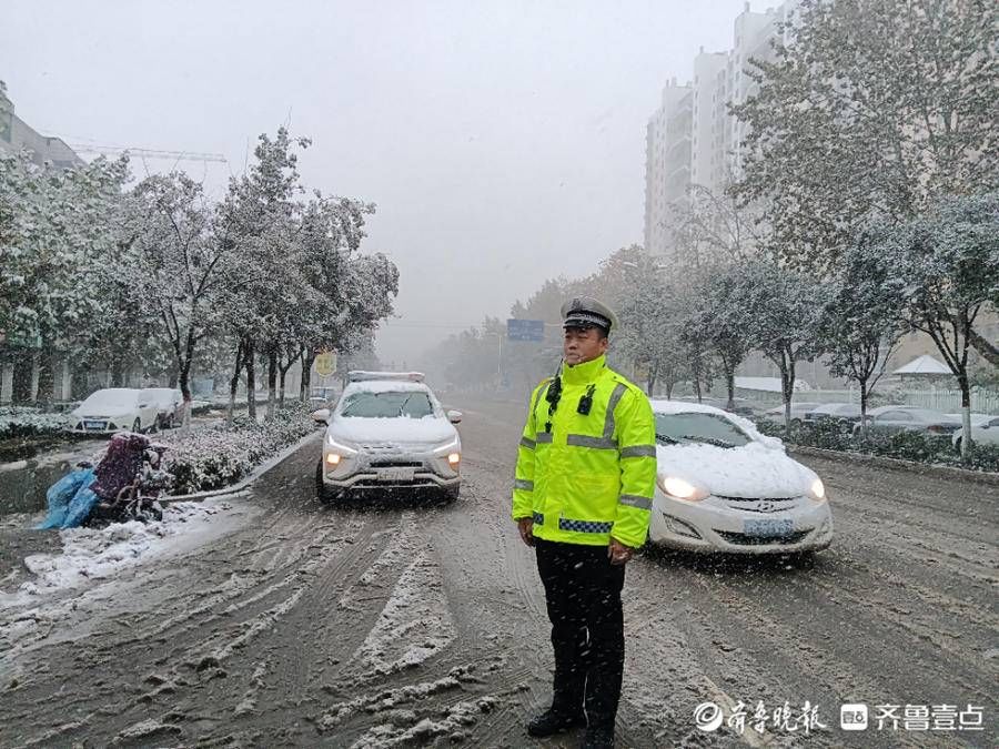 聊城|直击！风雪中聊城街头的逆行者！他们全力守护在路面一线