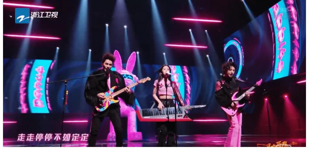 《闪光的乐队》黄龄踢馆失败，张碧晨萧敬腾凭实力，征服全网观众