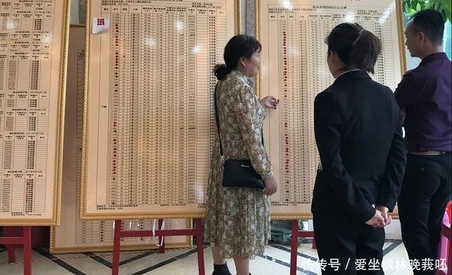 腰线|楼层高低关系生活质量,不管一栋楼有多高,最好记得避开这6层!