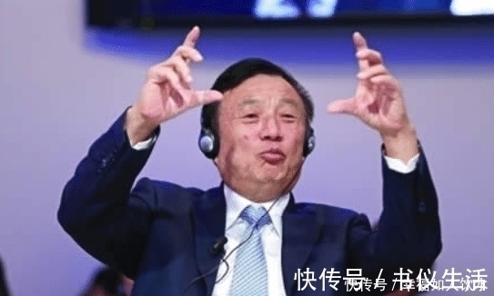 苹果|华为再次扛起国产大旗！任正非宣布转型，将打破苹果谷歌的垄断！