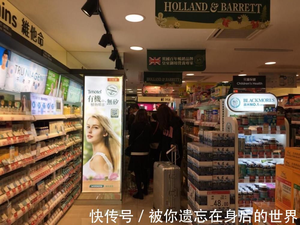 雅霜|屈臣氏隐藏的4款好物,良心好用值得入手,快来get一下