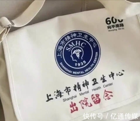 上海 上海这款帆布包火了,网友:背出去被人躲着走