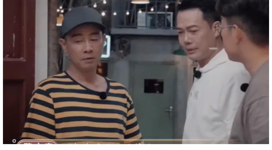 《大湾仔的夜》：林晓峰上任店长，两个进步，克服最大难关