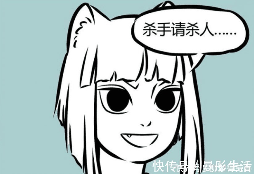 游戏|非人哉千万不能跟这两人玩游戏,刑天会真下手,精卫太伤嘴