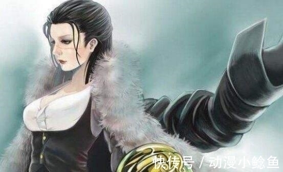 路飞|海贼王生命卡 克洛克达尔性别定了, 和白胡子恩怨也揭晓了
