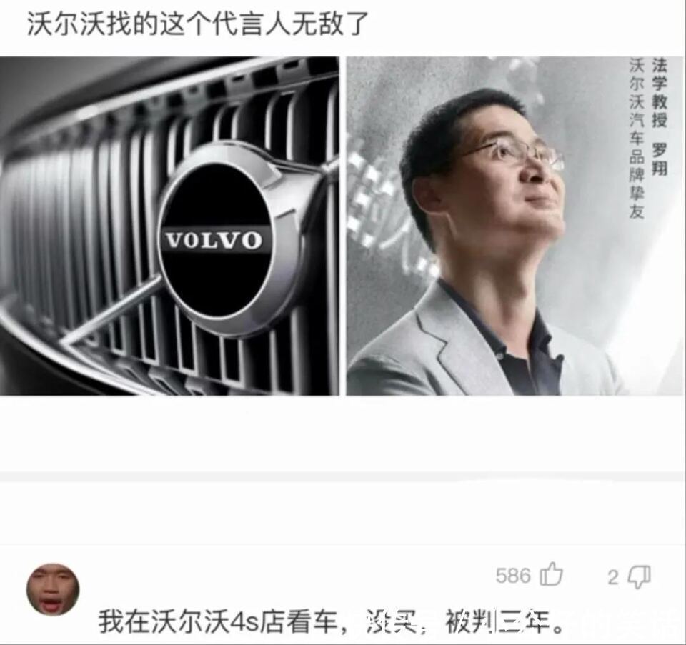 |搞笑合集:男生出去约会花610元不可怕,可怕的是花了410,扎心了