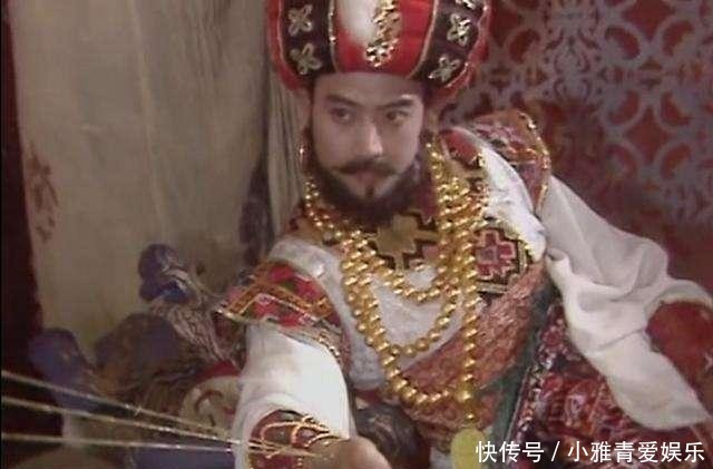 此人|此人是《西游记》中最窝囊的国王,凡人之中就属他的胆子最小