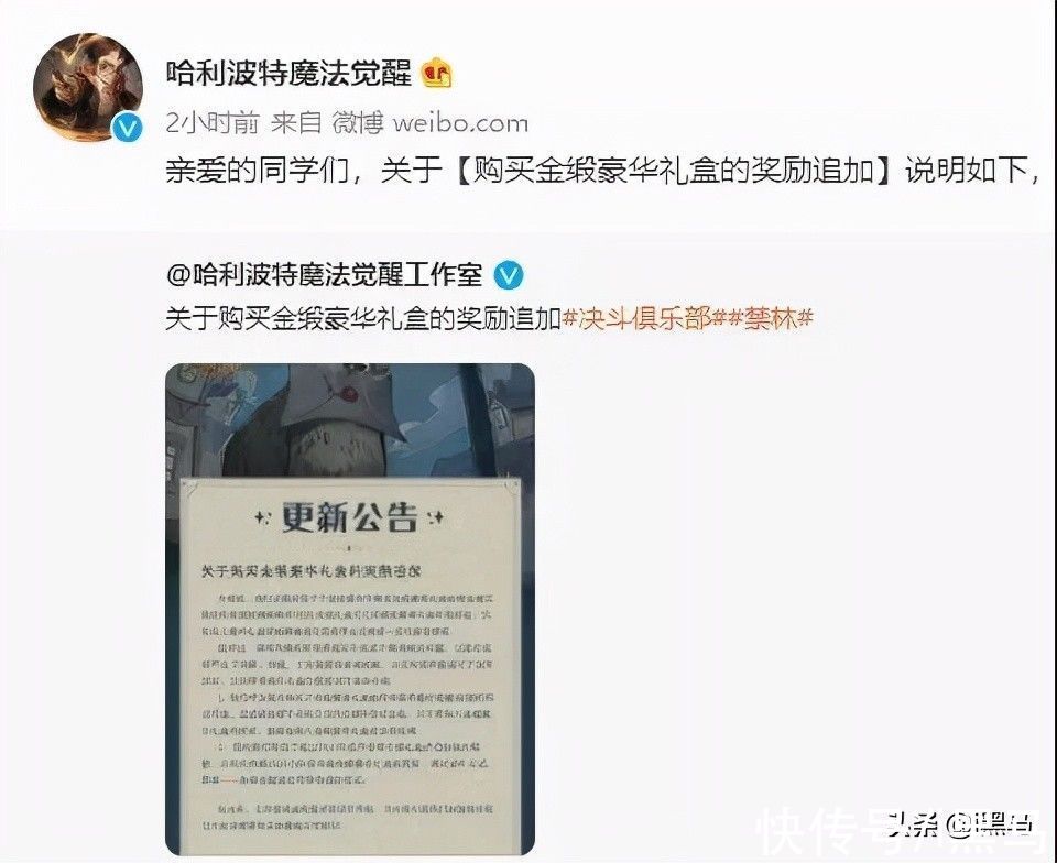 特斯拉涉销售欺诈被判退一赔三；iPhone13秒没，苹果官网崩溃