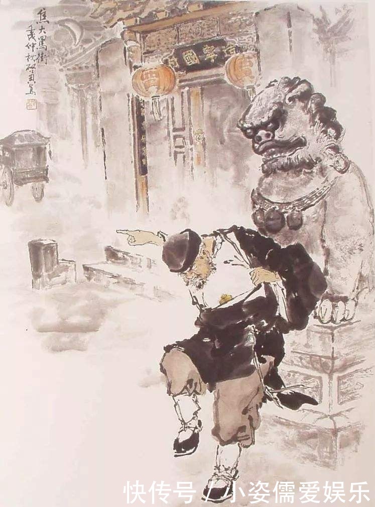 红楼梦:从焦大之骂看底层人物的生存之道