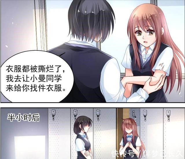 纯情|纯情花嫁,御傲天的弟弟为什么总是和他作对,两兄弟有什么仇恨