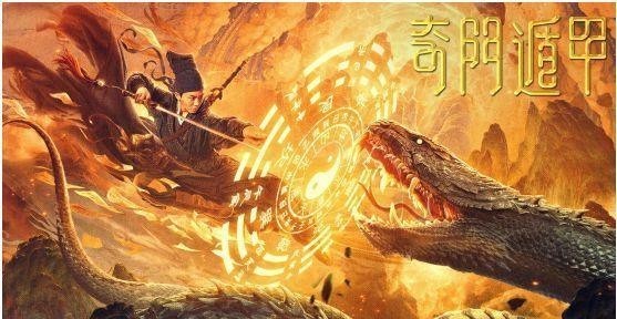 功盖三分国,名成八阵图,诸葛亮的奇门遁甲真的可挡十万雄兵吗?