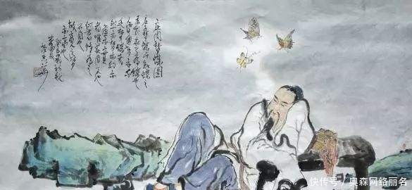 梦蝶诡辩手?道家集成者?你不知道的庄子的故事