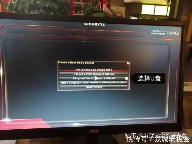 老板|龙城老板会：靠互联网白手起家的我，给你的4点创业经验